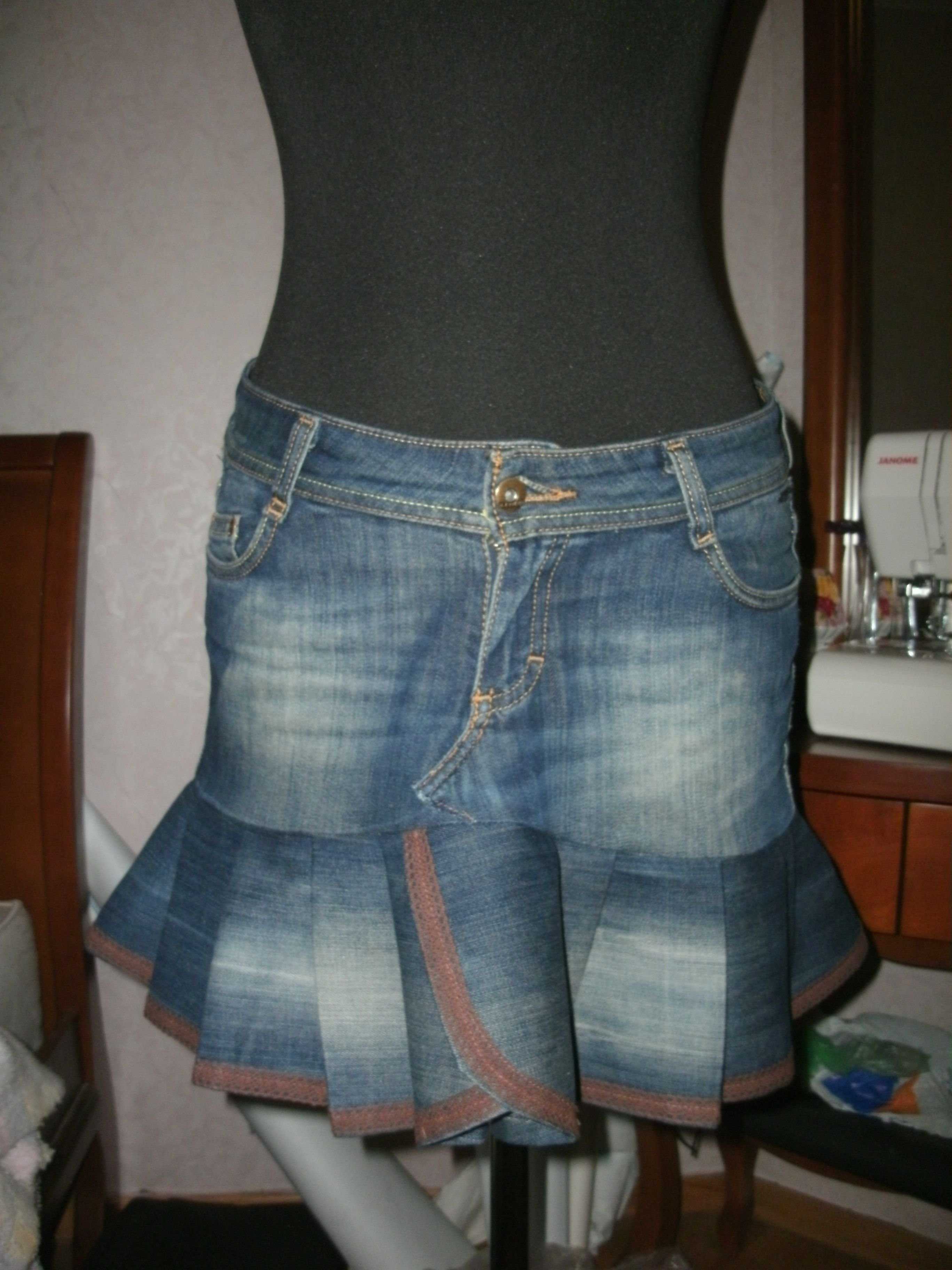 Как из брюк сделать юбку пошаговая инструкция