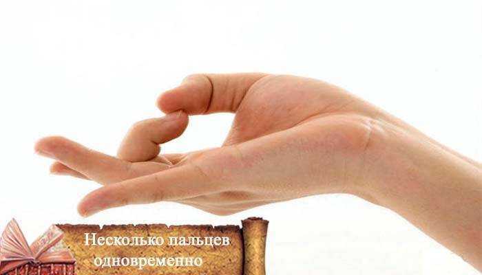 ✅ к чему чешутся пальцы? полный список народных примет. почему чешется безымянный палец на правой руке - radostvsem.ru