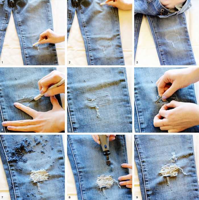 Как сделать из старых джинс модные джинсы в домашних условиях