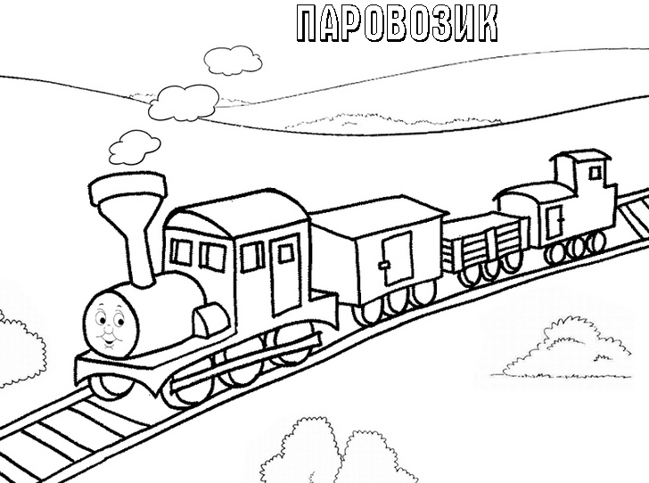 Как нарисовать железного человека: пошаговые уроки