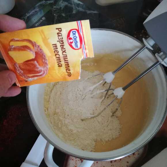 Как сделать в домашних условиях разрыхлитель для выпечки рецепт с фото пошагово