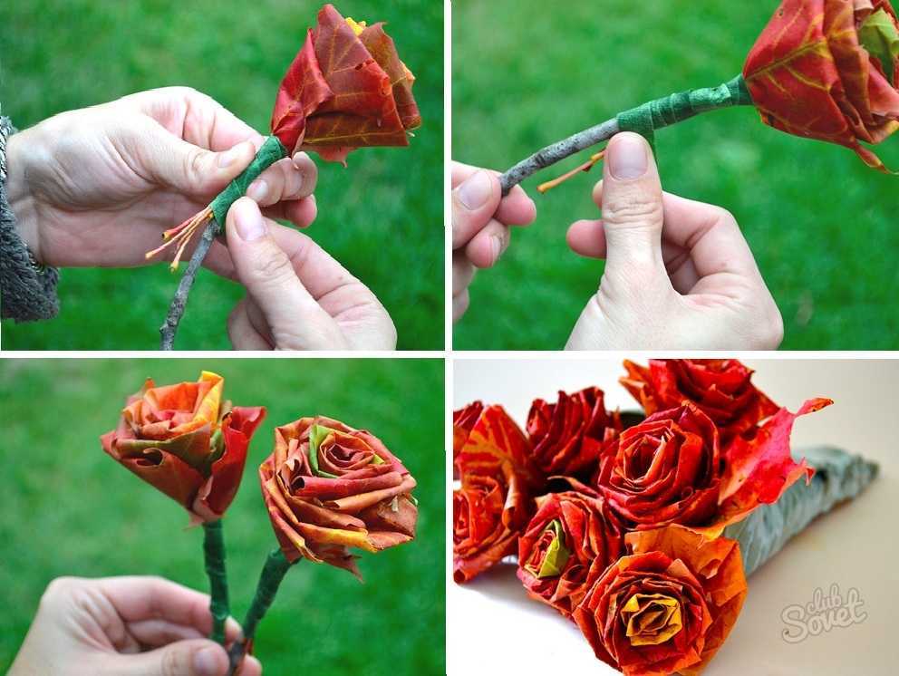 Розы из кленовых листьев своими руками - handskill.ru