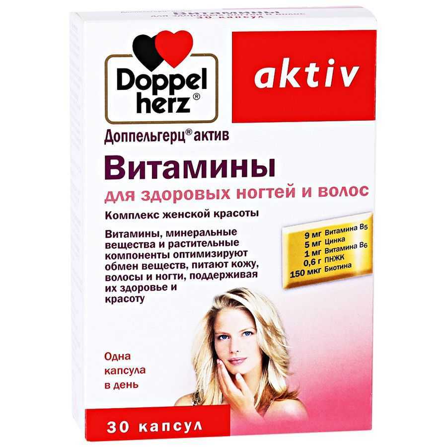 10 средств для утолщения тонких и сухих волос