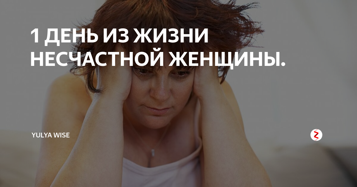 Имена красивые редкие необычные: как подобрать имя для девочки. женские имена красивые редкие необычные: список имен. какие самые красивые имена для девочек?