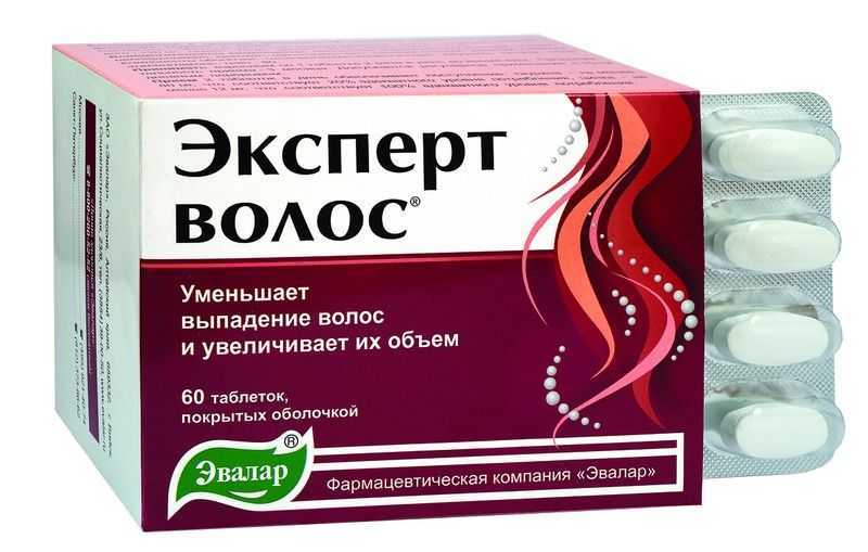 Тонкие волосы: причины, симптомы, диагностика и лечение