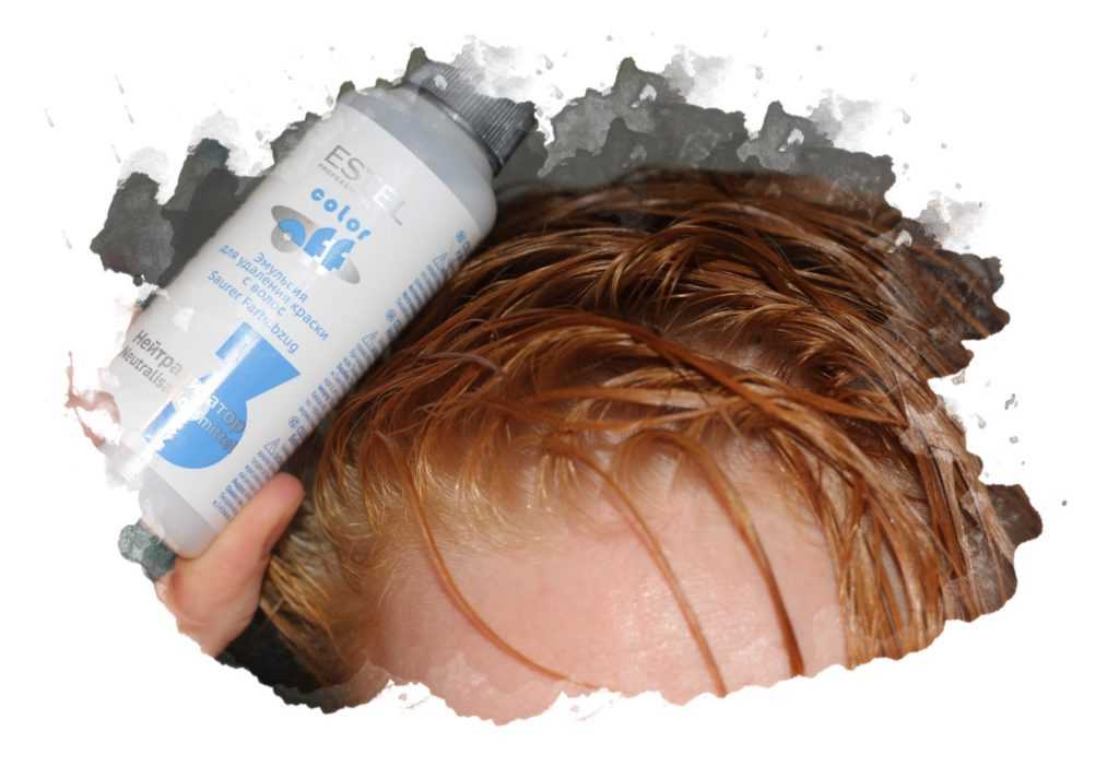 Маска после окрашивания волос для кожи головы