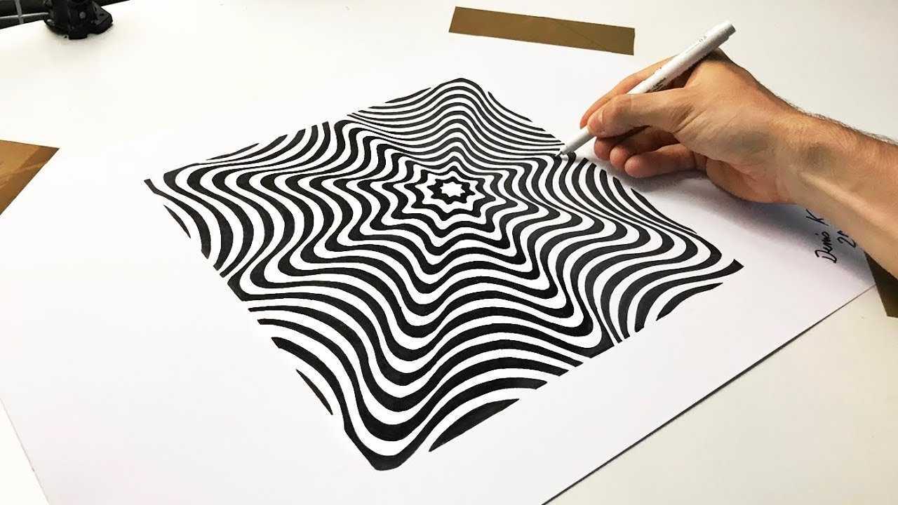 Выполнить на бумаге. Оптические иллюзии рисовать. Оптические иллюзии на бумаге. Иллюзии карандашом. Рисование иллюзий.