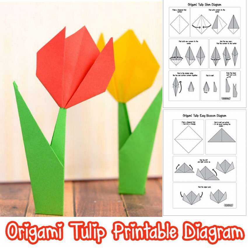 Оригами тюльпан для детей: пошаговая инструкция