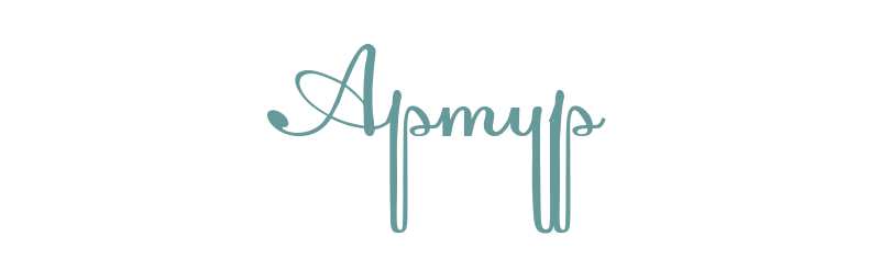 Имя артур – значение, характер, совместимость и многое другое