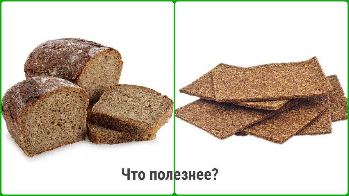 Чем заменить хлеб при похудении - beauty-experts.ru