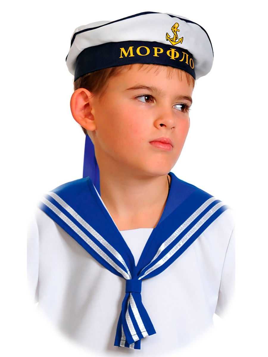 Как сшить костюм моряка для мальчика своими руками: инструкция, выкройки
