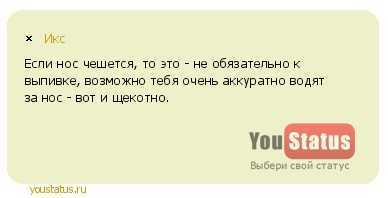 Виды новообразований на коже: что опасно, а что нет