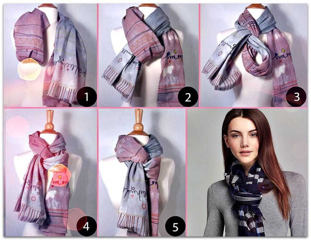 Как красиво завязать шарф на шее поверх пальто с воротником пошагово
