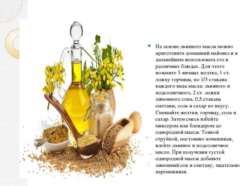 Можно ли пить оливковое масло натощак и какой вред это может нанести организму?