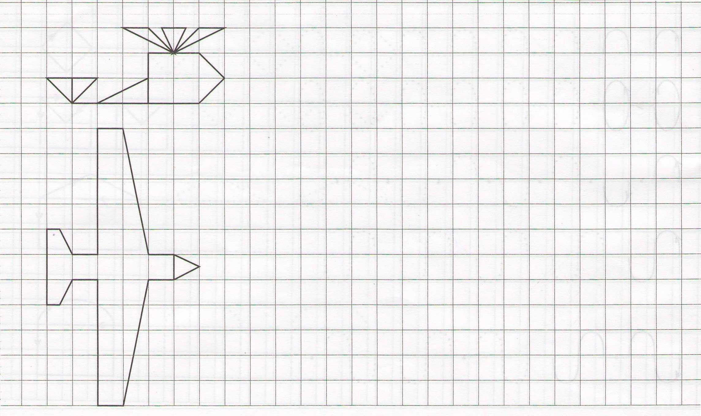 Как нарисовать истребитель по клеточкам