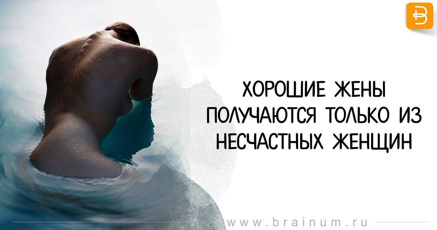 Список худших женских имен »