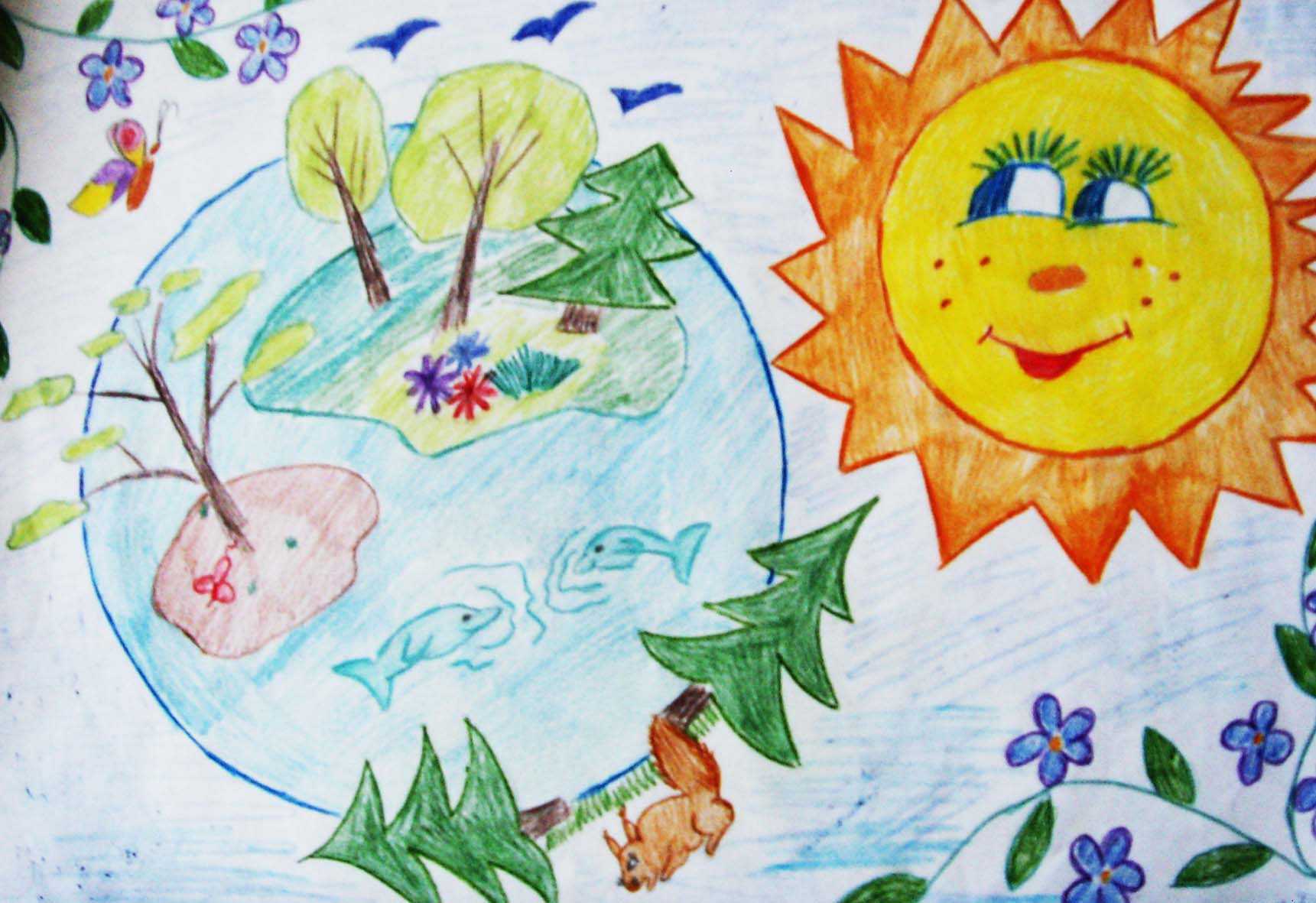 Рисунок на тему зелёная Планета глазами детей