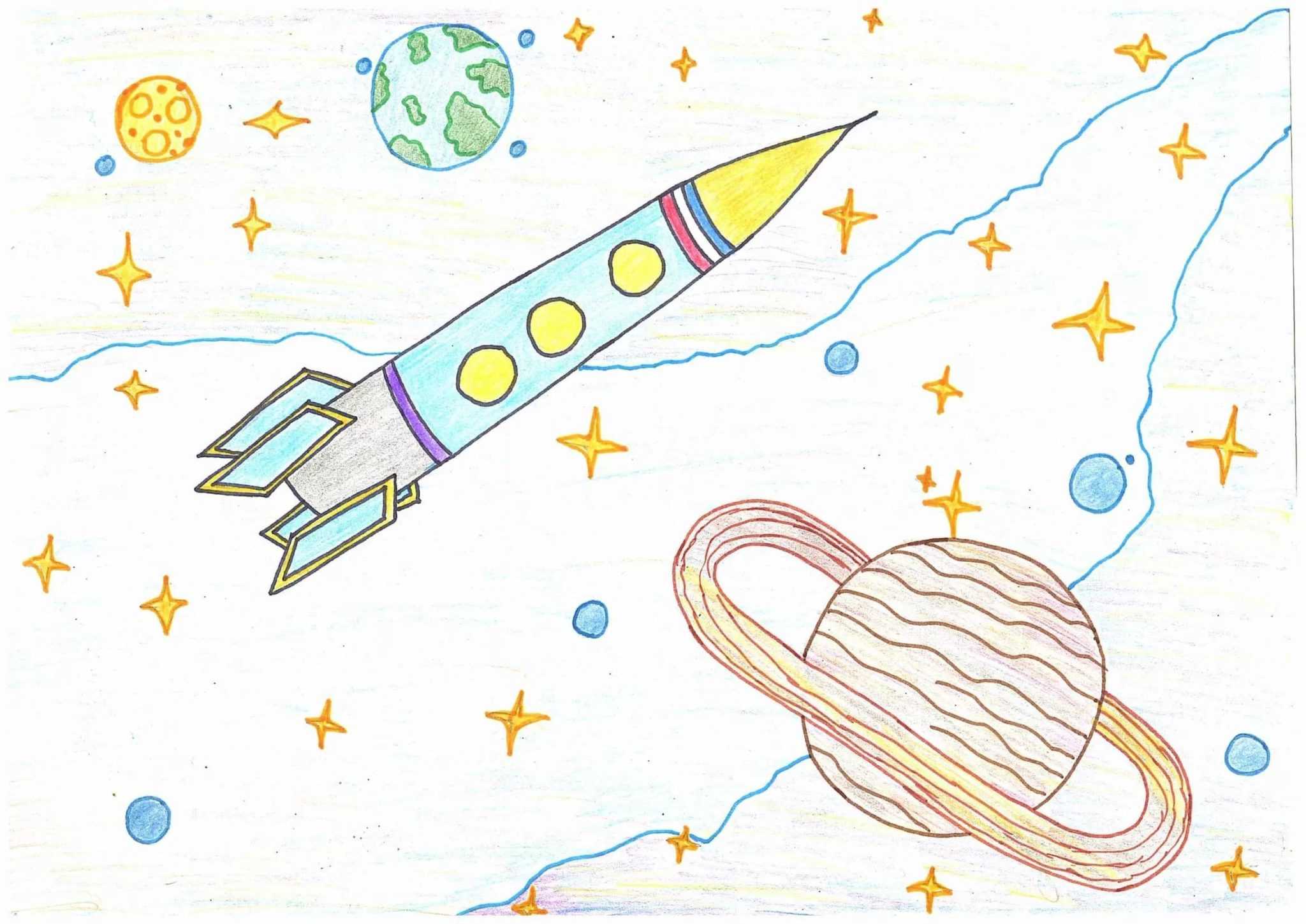 Рисунок на тему космос карандашом