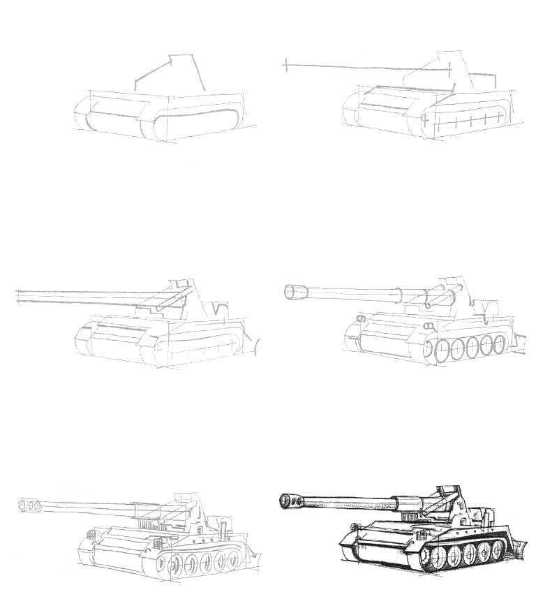 Нарисовать красивый танк