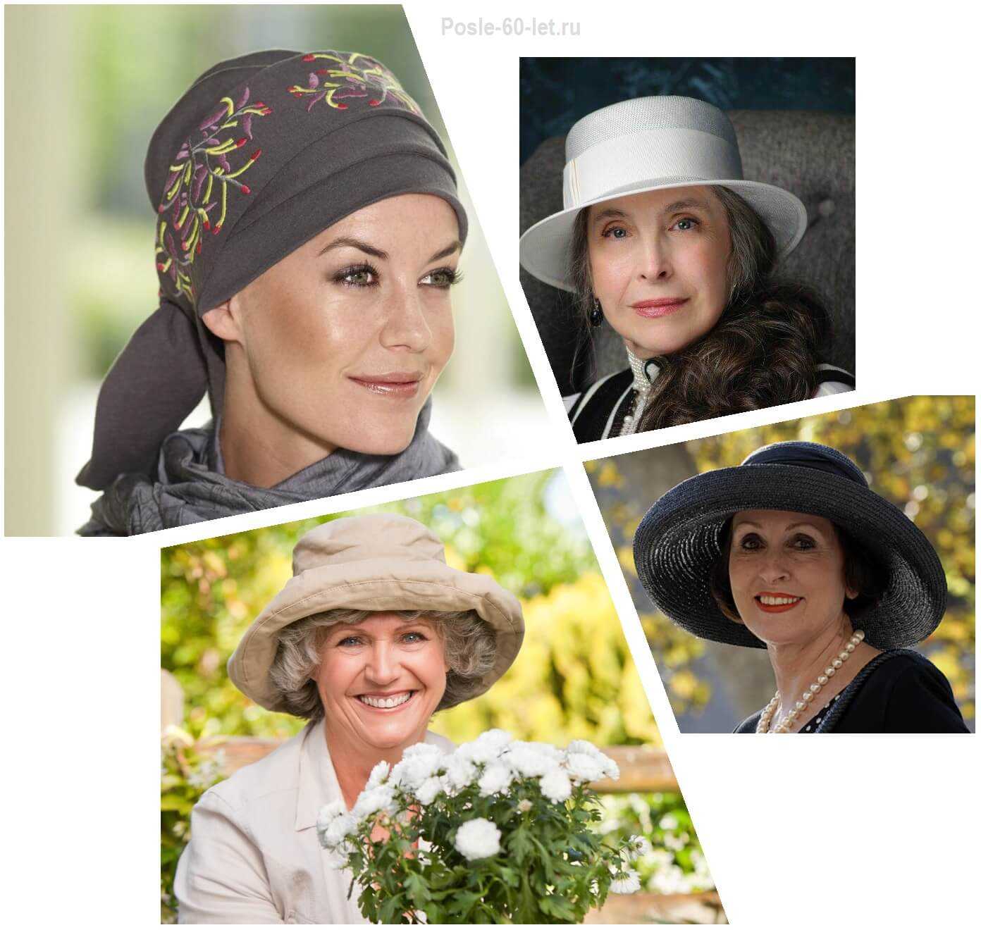 Летние головные уборы для пожилых женщин фото